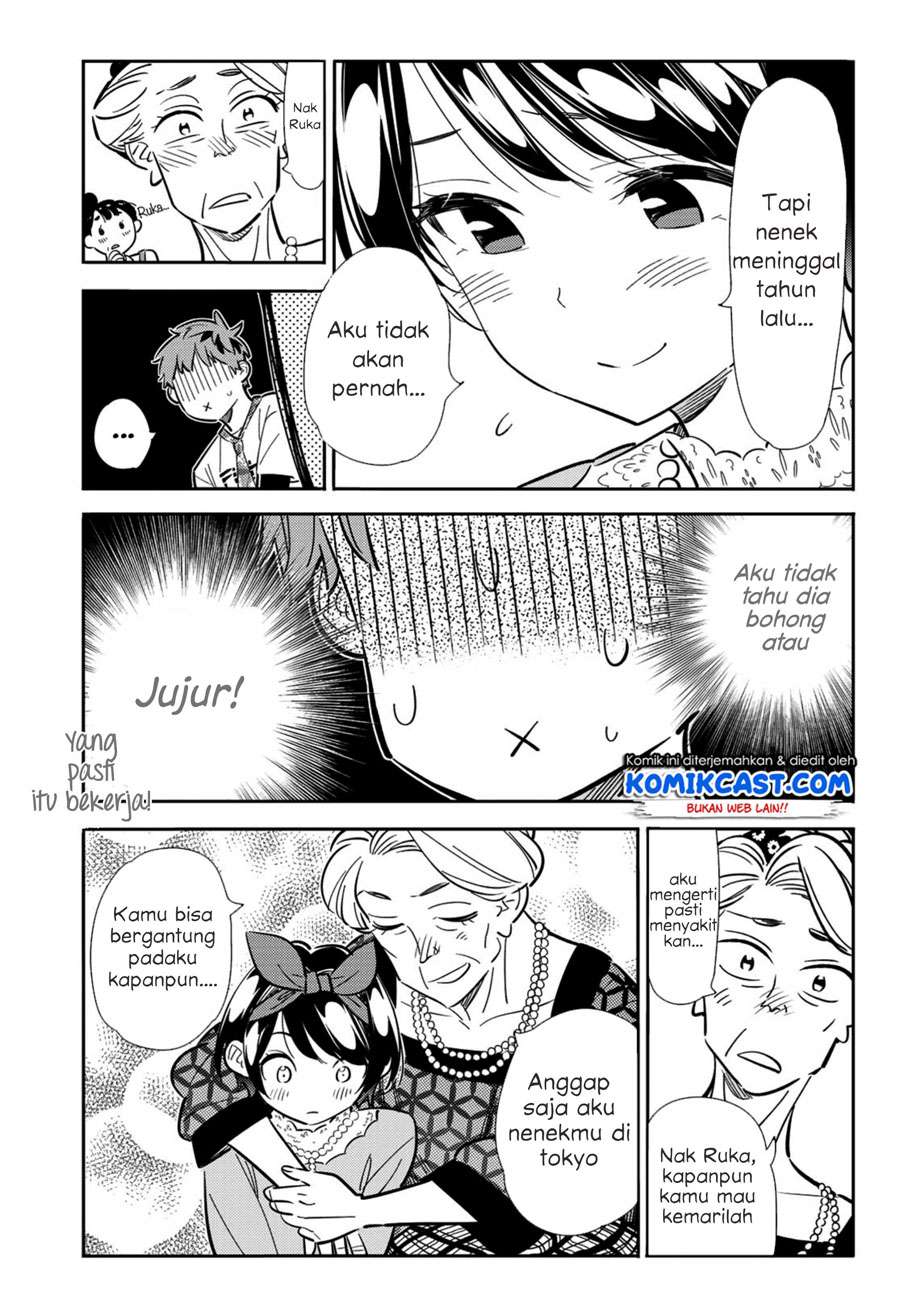 Kanojo Okarishimasu Bab 85 halaman 12