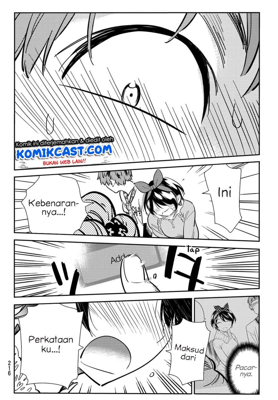 Kanojo Okarishimasu Bab 85 halaman 17