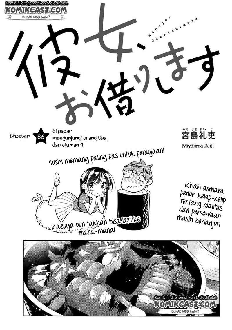 Kanojo Okarishimasu Bab 86 halaman 4