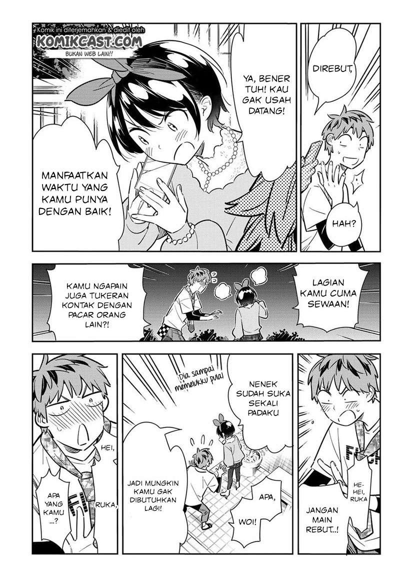 Kanojo Okarishimasu Bab 86 halaman 12