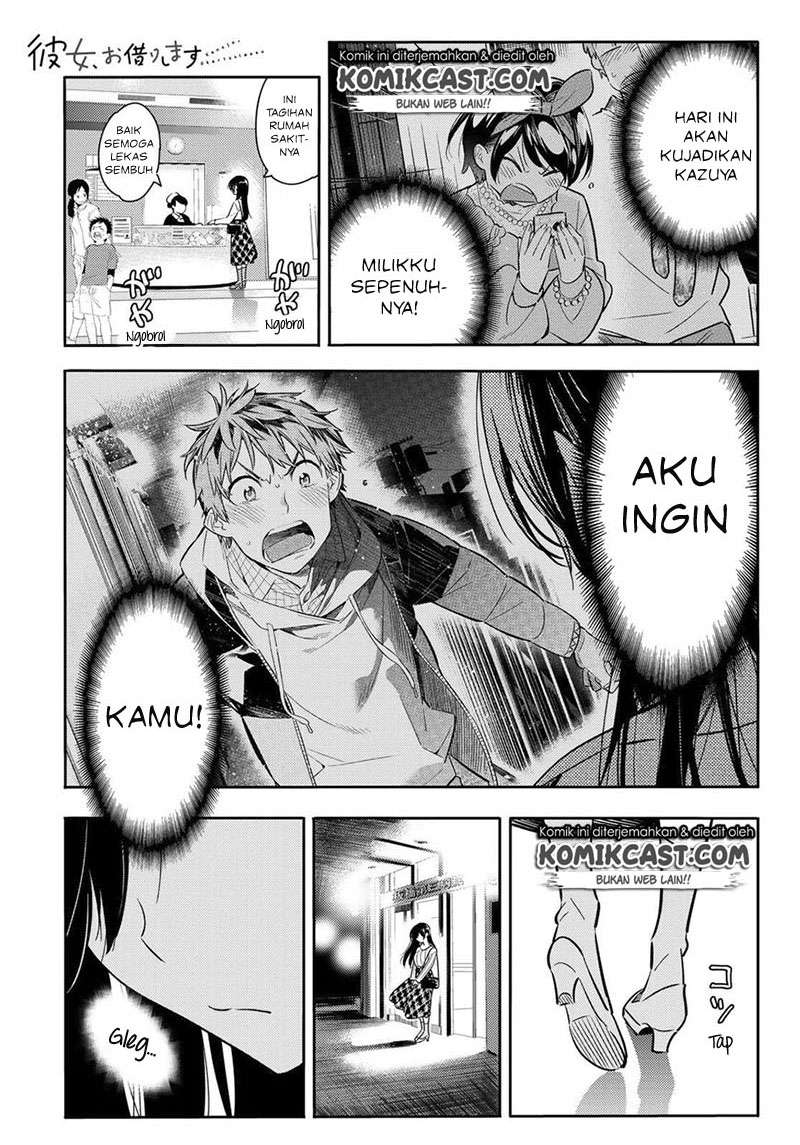 Kanojo Okarishimasu Bab 86 halaman 20