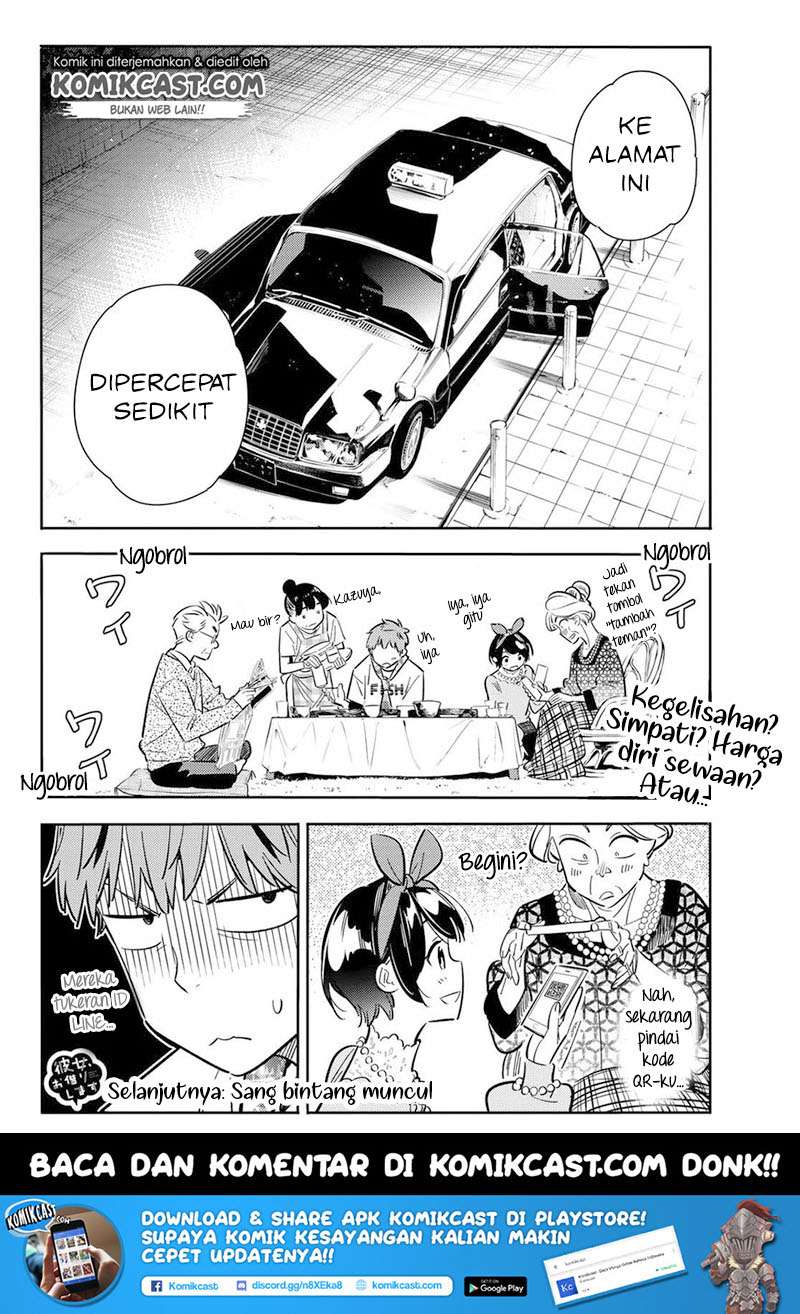 Kanojo Okarishimasu Bab 86 halaman 22