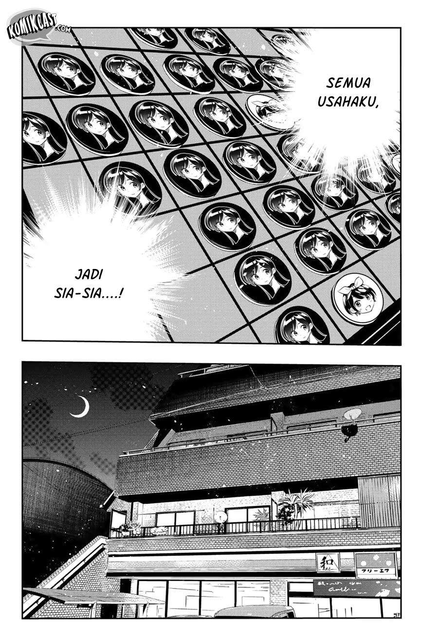 Kanojo Okarishimasu Bab 87 halaman 12