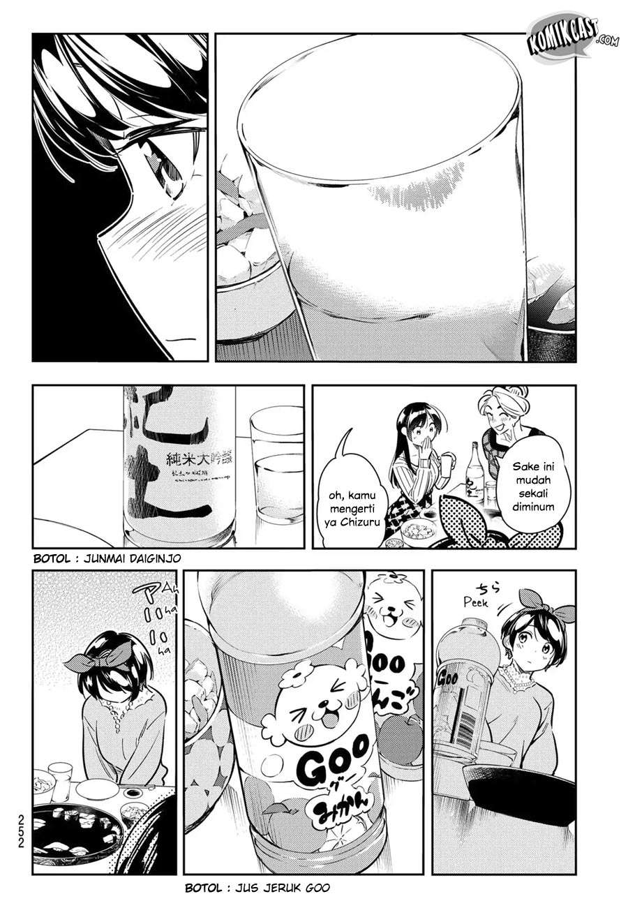 Kanojo Okarishimasu Bab 87 halaman 14