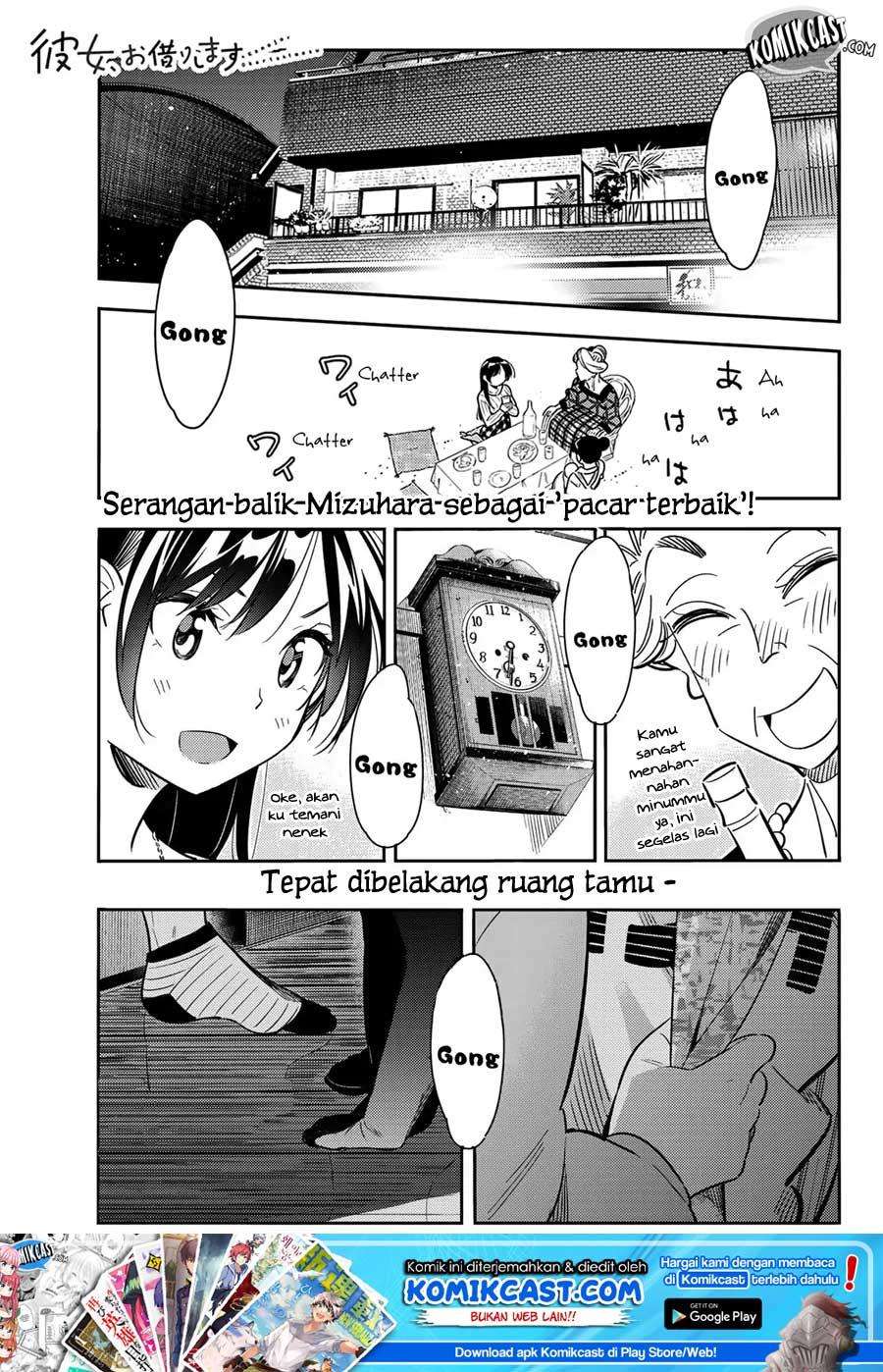 Kanojo Okarishimasu Bab 88 halaman 2