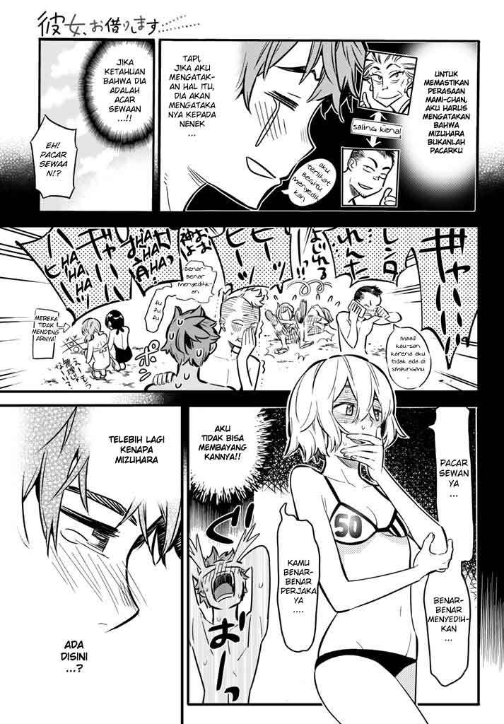 Kanojo Okarishimasu Bab 9 halaman 3