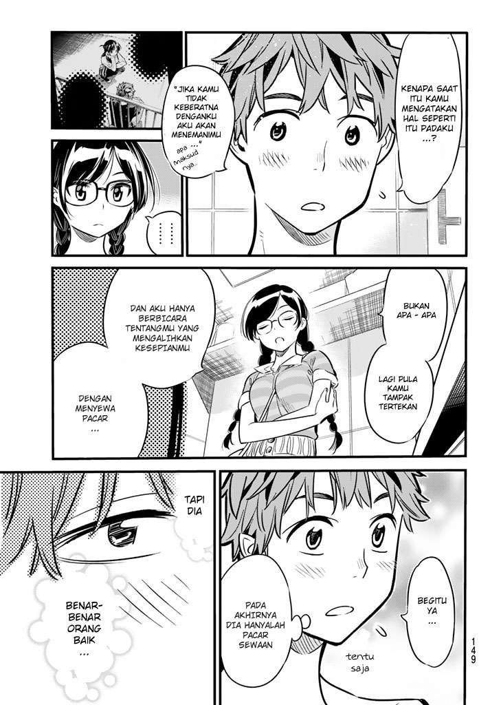 Kanojo Okarishimasu Bab 9 halaman 7