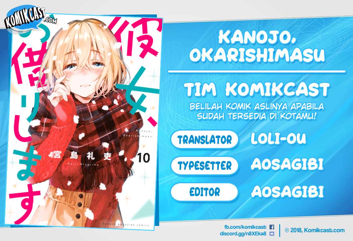 Kanojo Okarishimasu chapter 90 halaman 1