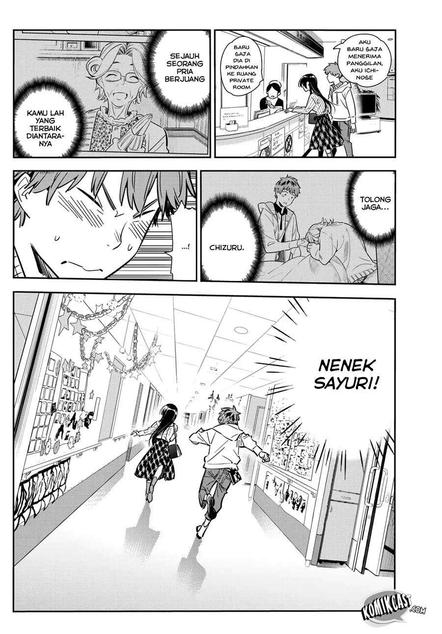 Kanojo Okarishimasu chapter 90 halaman 4