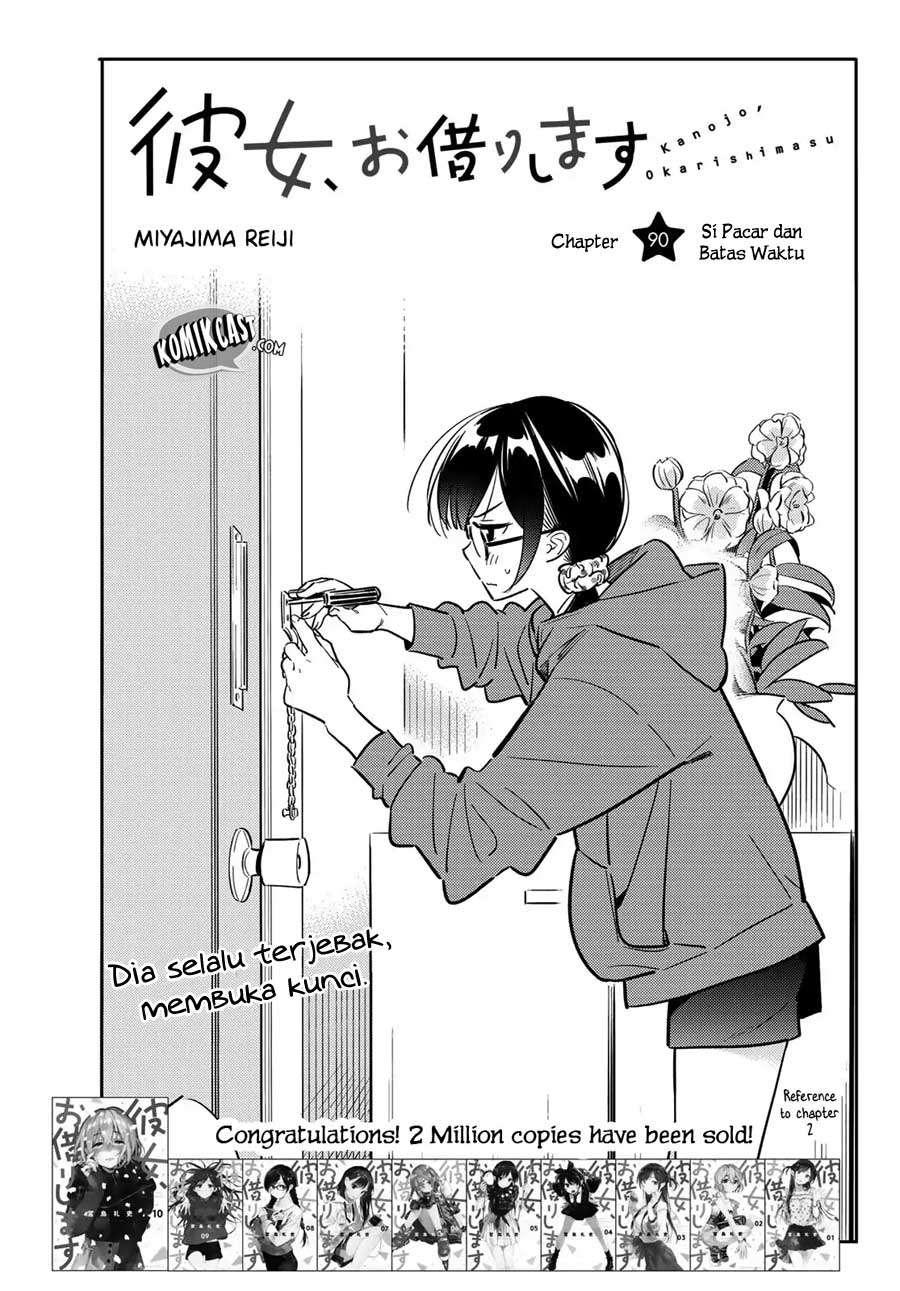 Kanojo Okarishimasu chapter 90 halaman 5