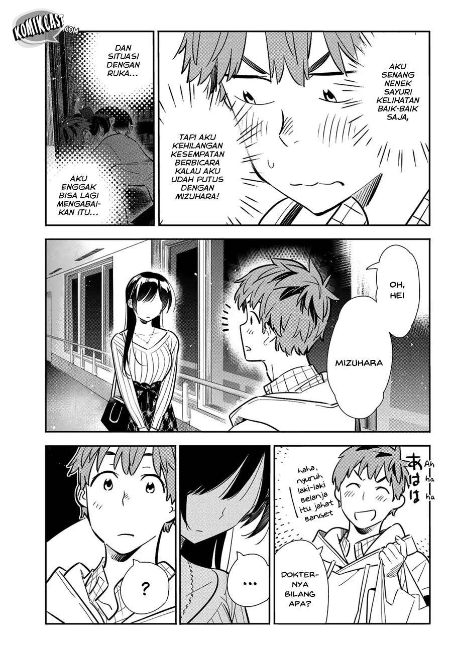 Kanojo Okarishimasu chapter 90 halaman 13