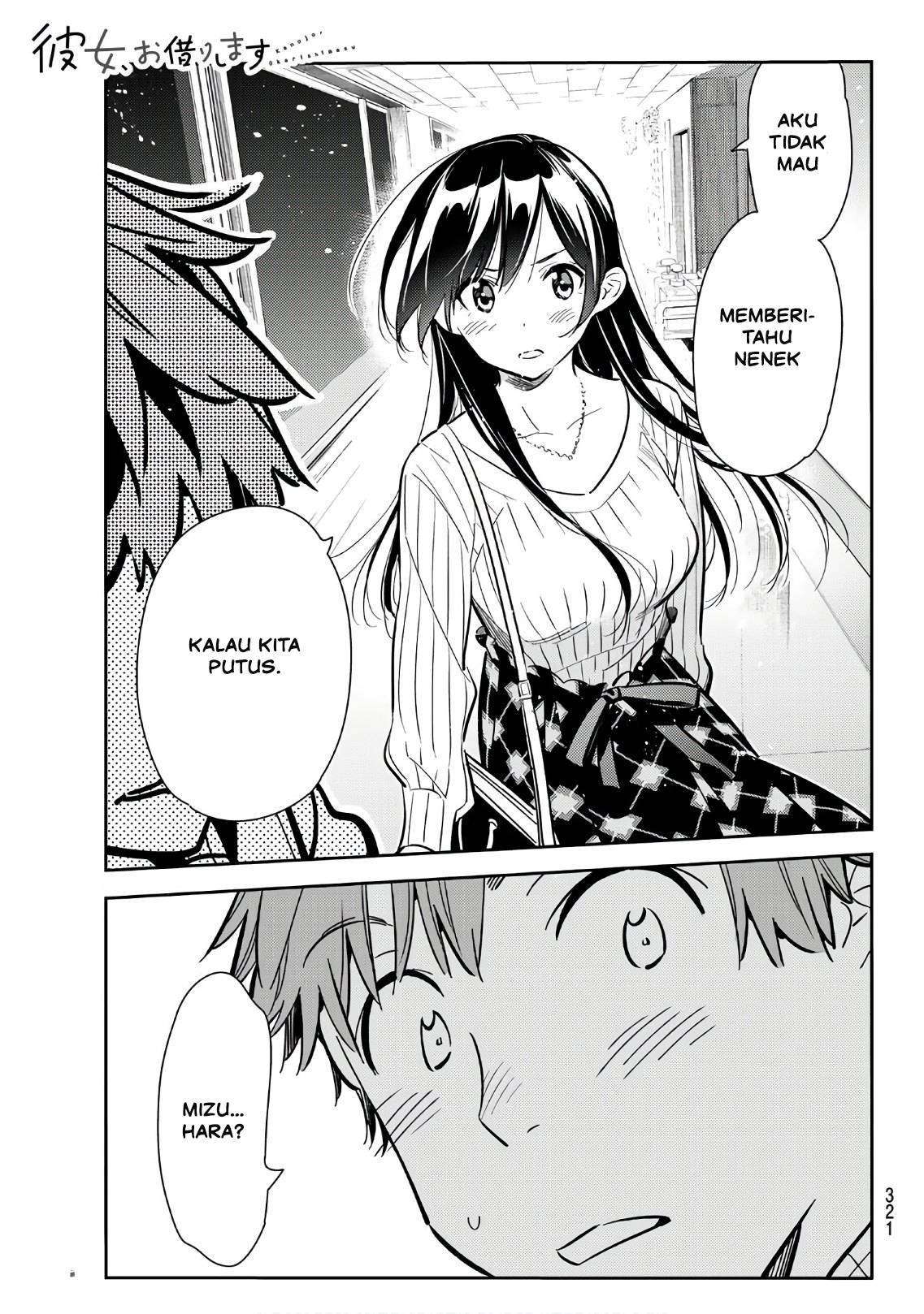 Kanojo Okarishimasu Bab 91 halaman 1