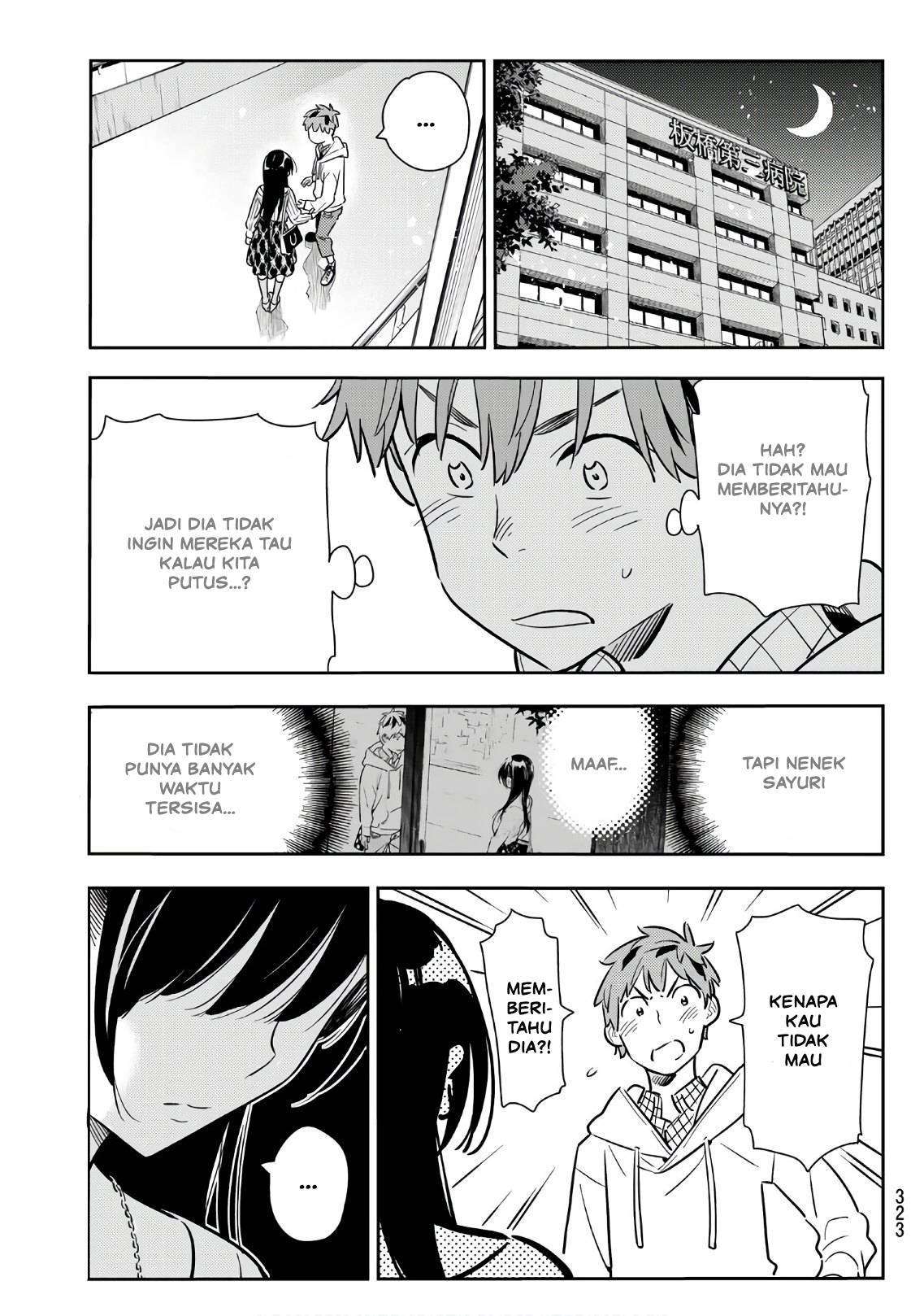 Kanojo Okarishimasu Bab 91 halaman 4
