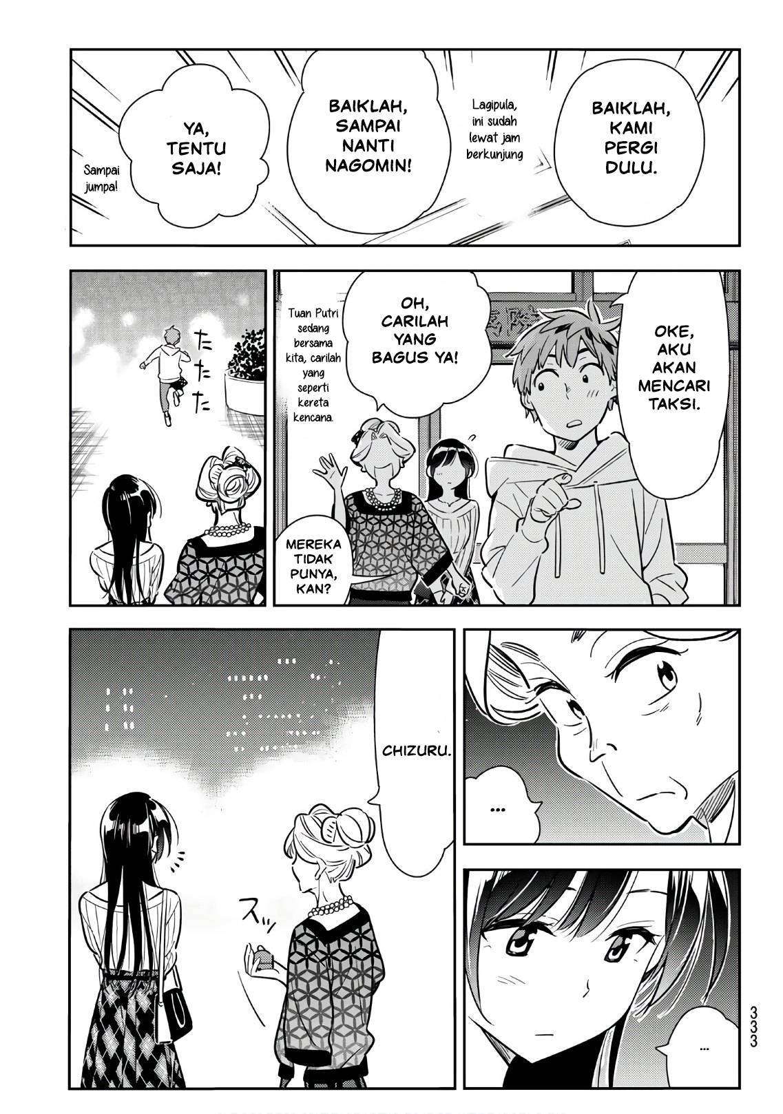 Kanojo Okarishimasu Bab 91 halaman 13