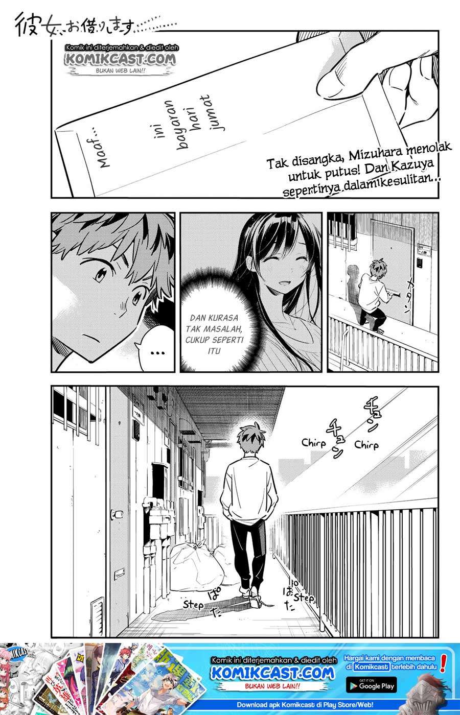 Kanojo Okarishimasu chapter 92 halaman 2