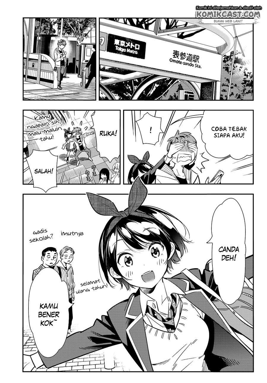 Kanojo Okarishimasu chapter 92 halaman 9