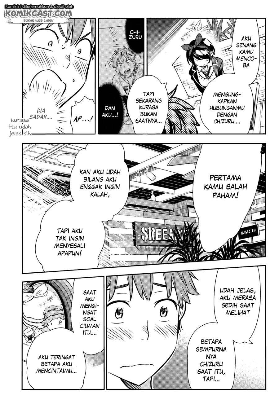 Kanojo Okarishimasu chapter 92 halaman 15