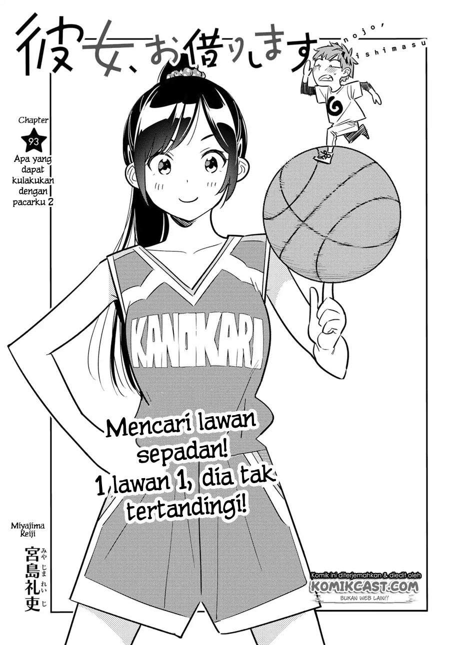 Kanojo Okarishimasu Bab 93 halaman 5