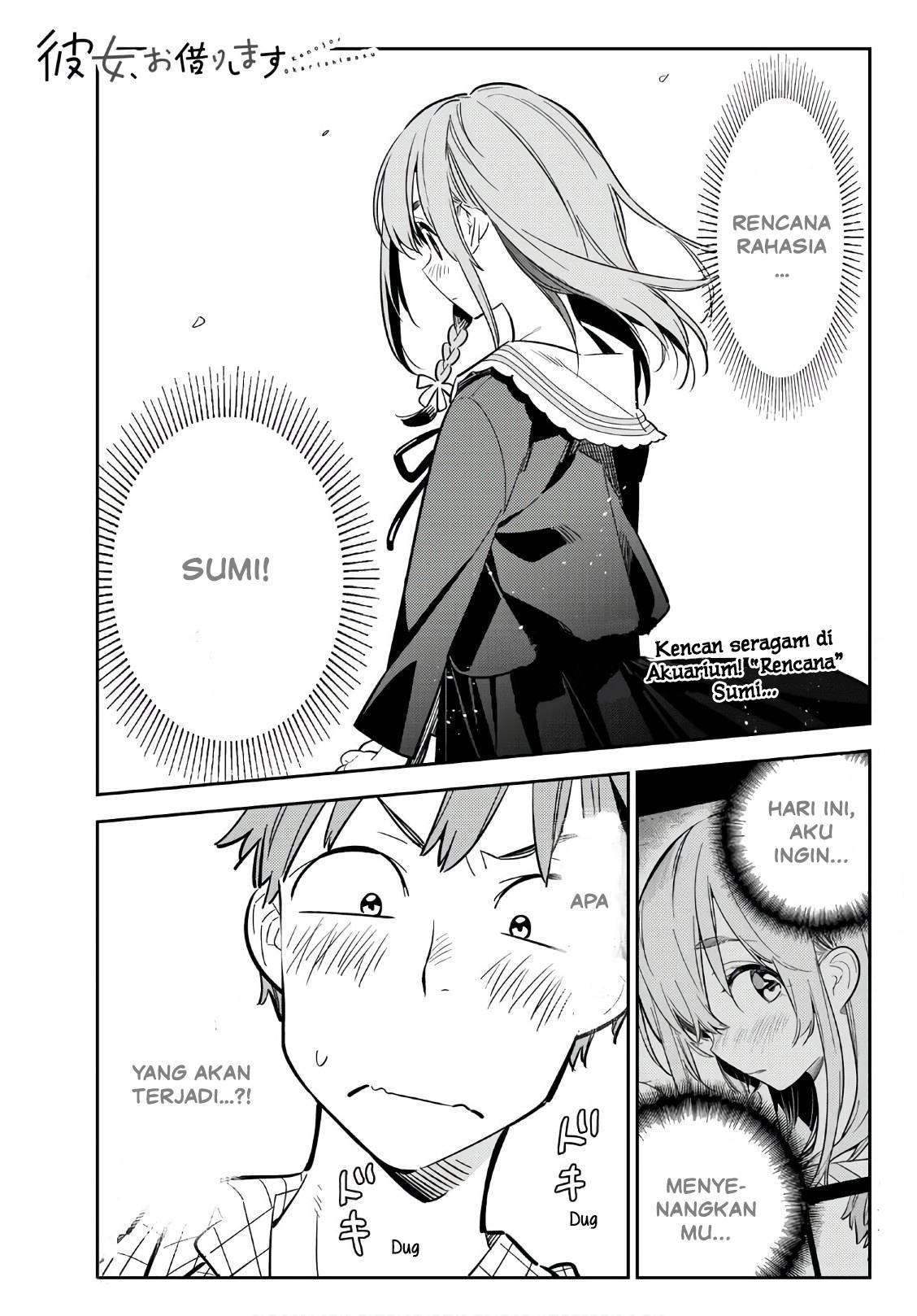 Kanojo Okarishimasu Bab 94 halaman 1