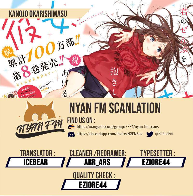 Kanojo Okarishimasu Bab 94 halaman 2