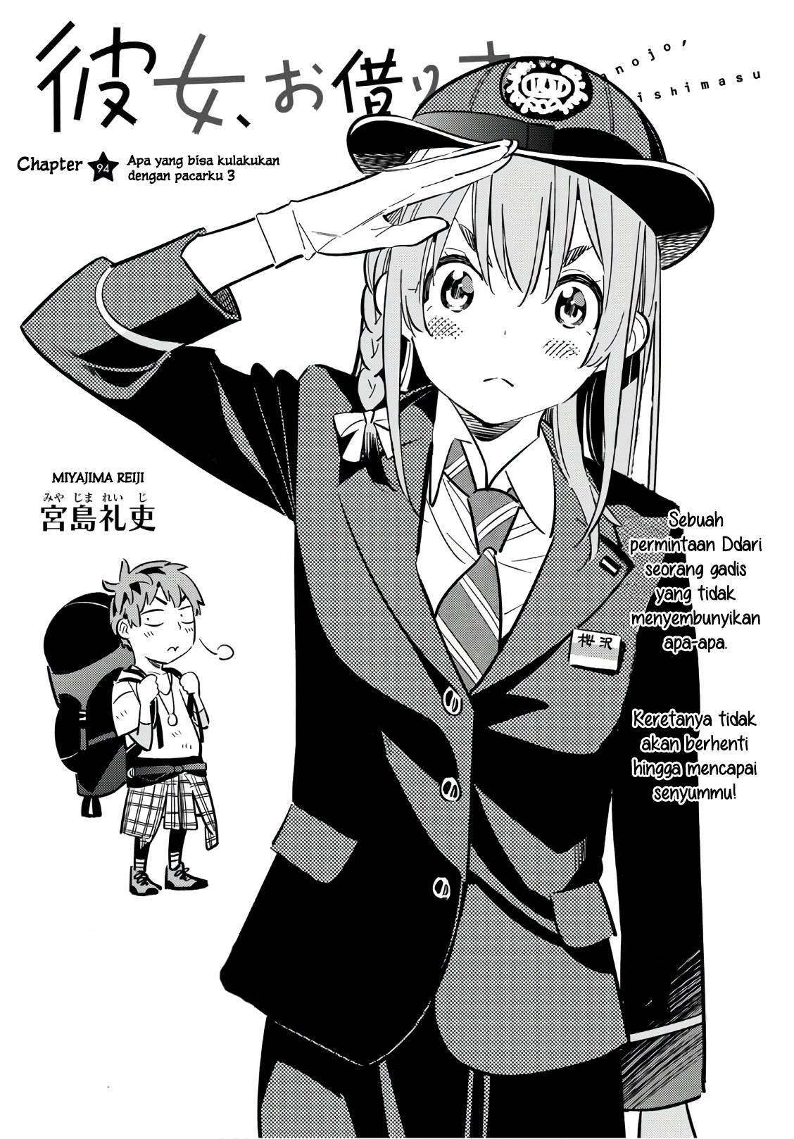 Kanojo Okarishimasu Bab 94 halaman 3