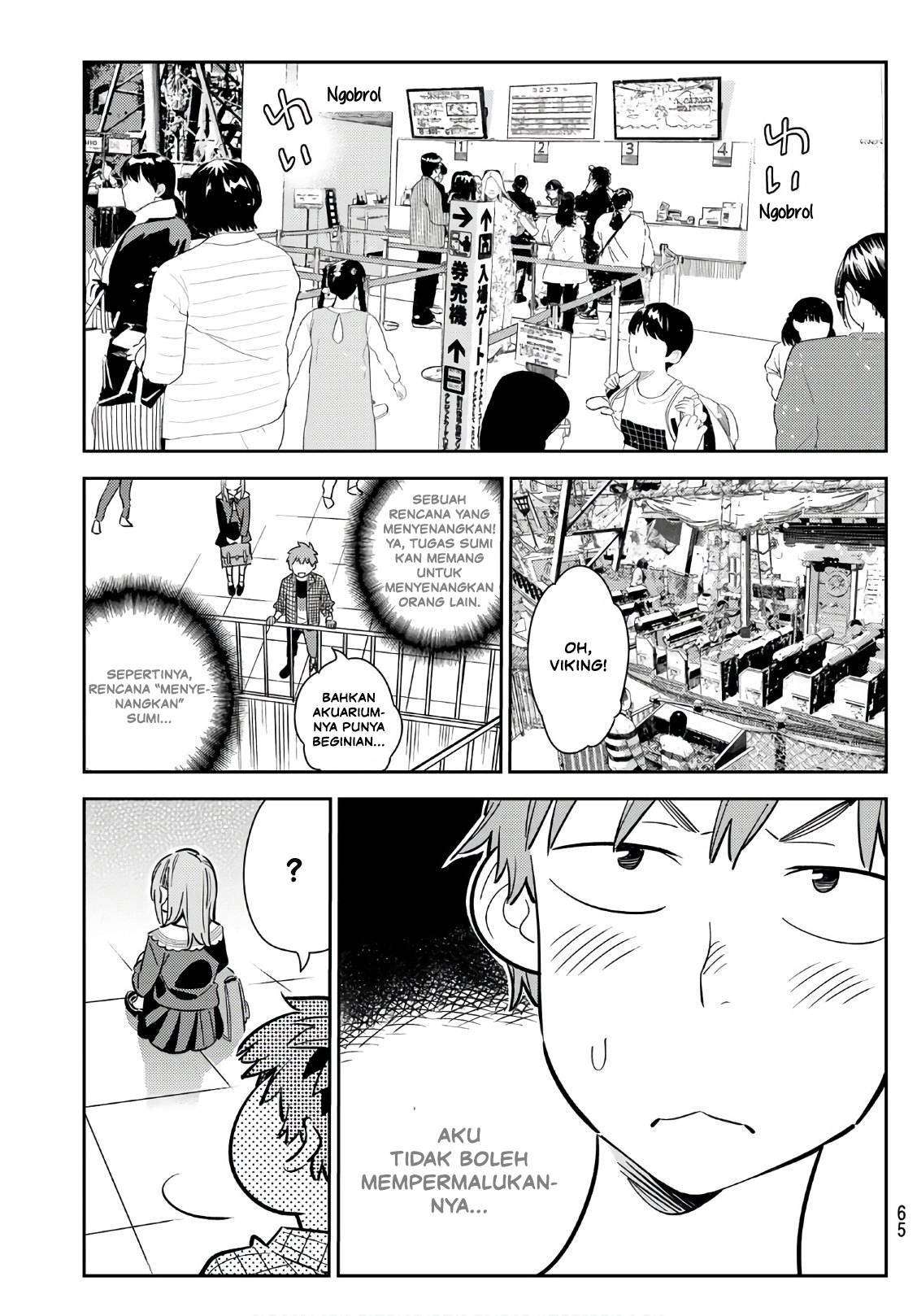 Kanojo Okarishimasu Bab 94 halaman 4