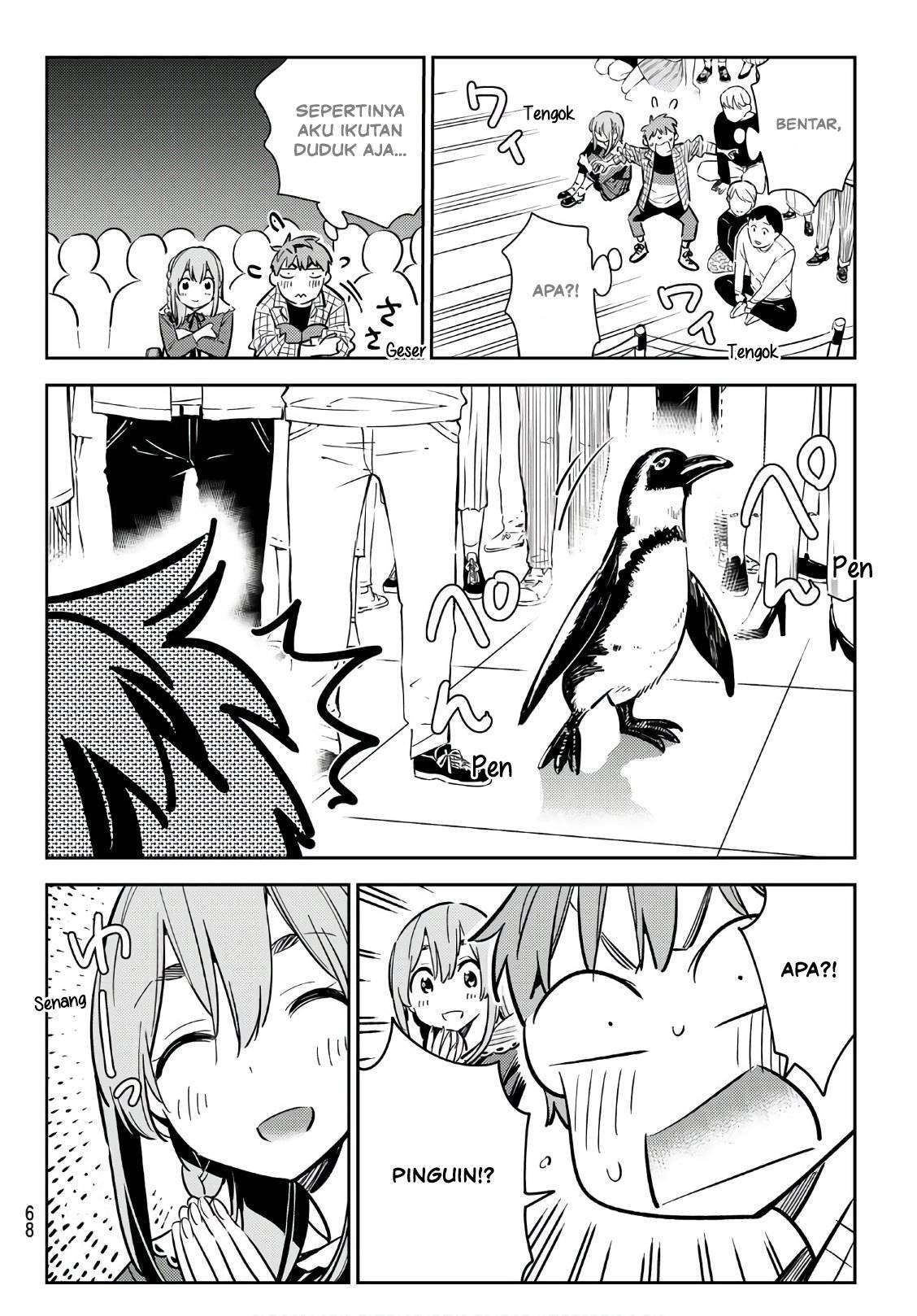 Kanojo Okarishimasu Bab 94 halaman 7