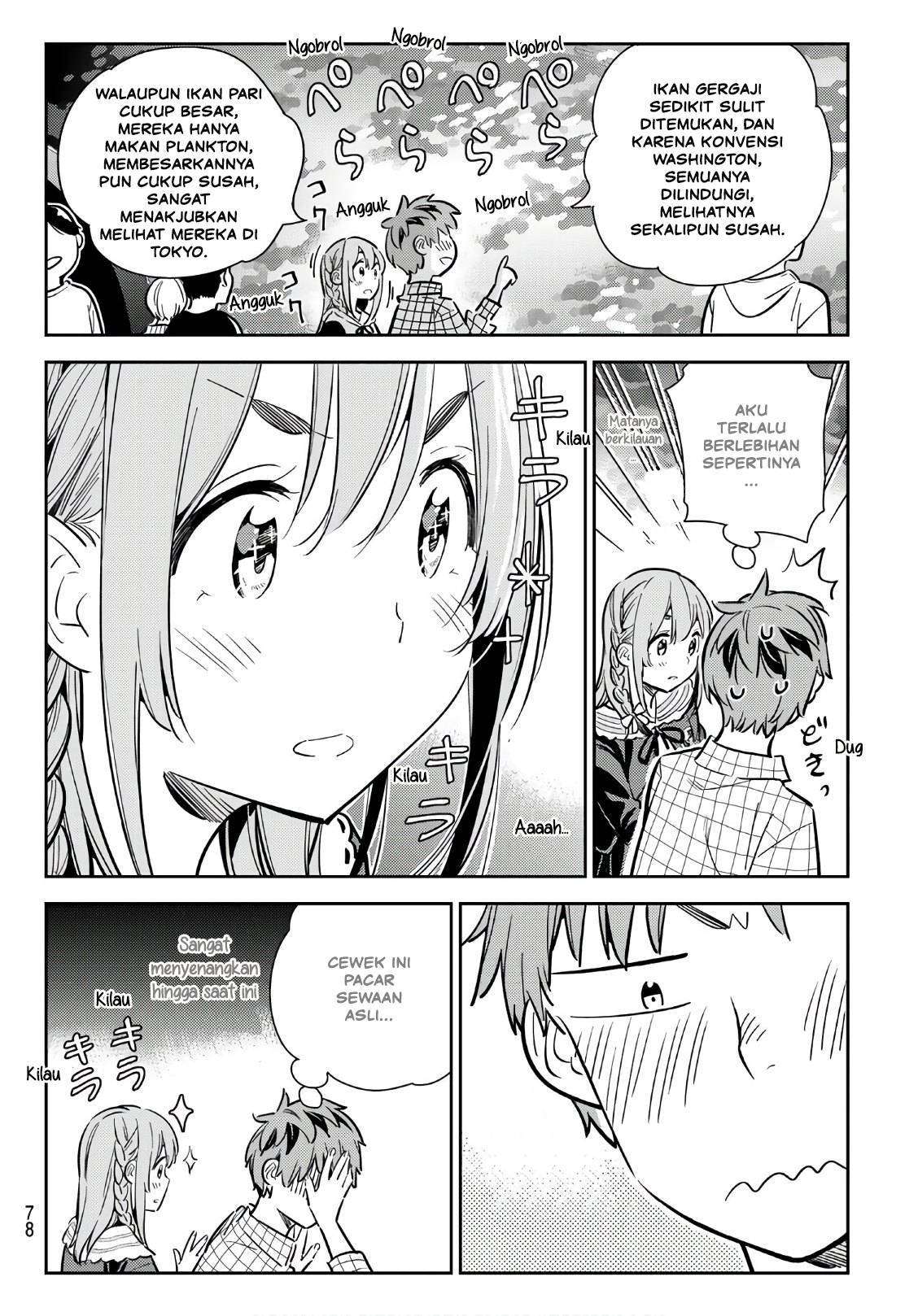 Kanojo Okarishimasu Bab 94 halaman 17