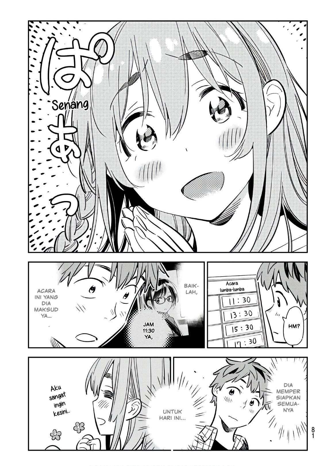 Kanojo Okarishimasu Bab 94 halaman 20