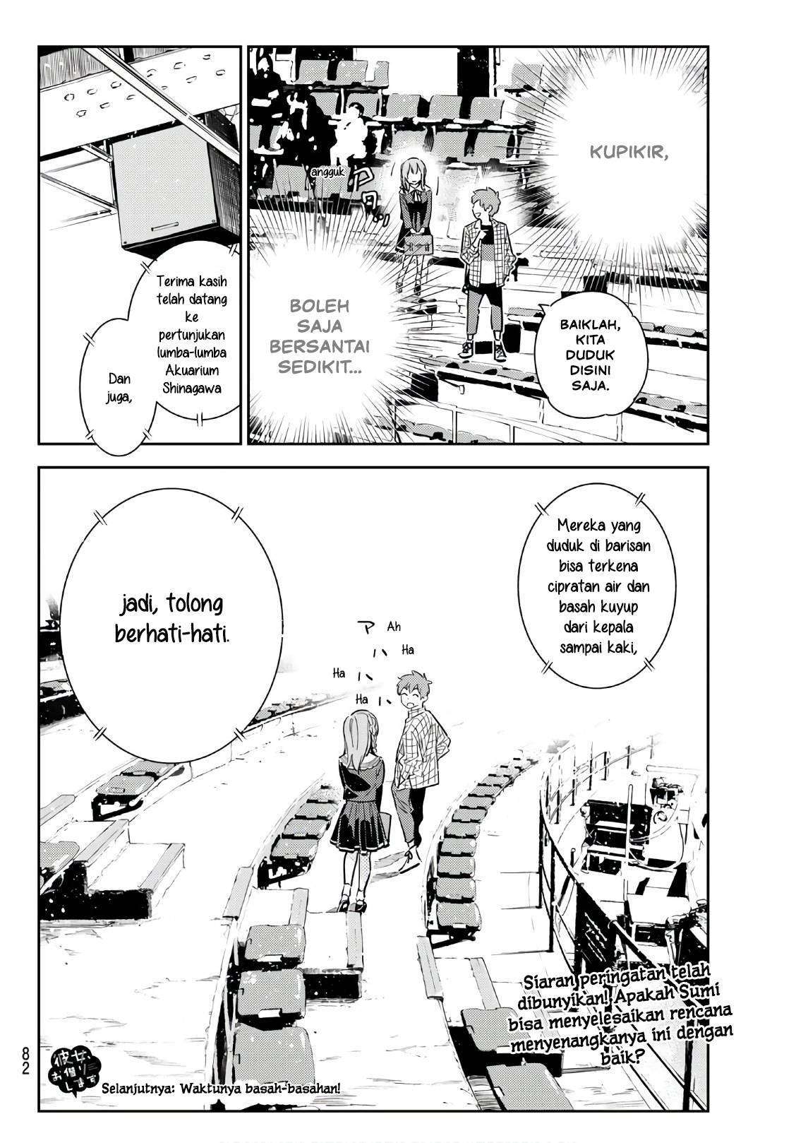 Kanojo Okarishimasu Bab 94 halaman 21