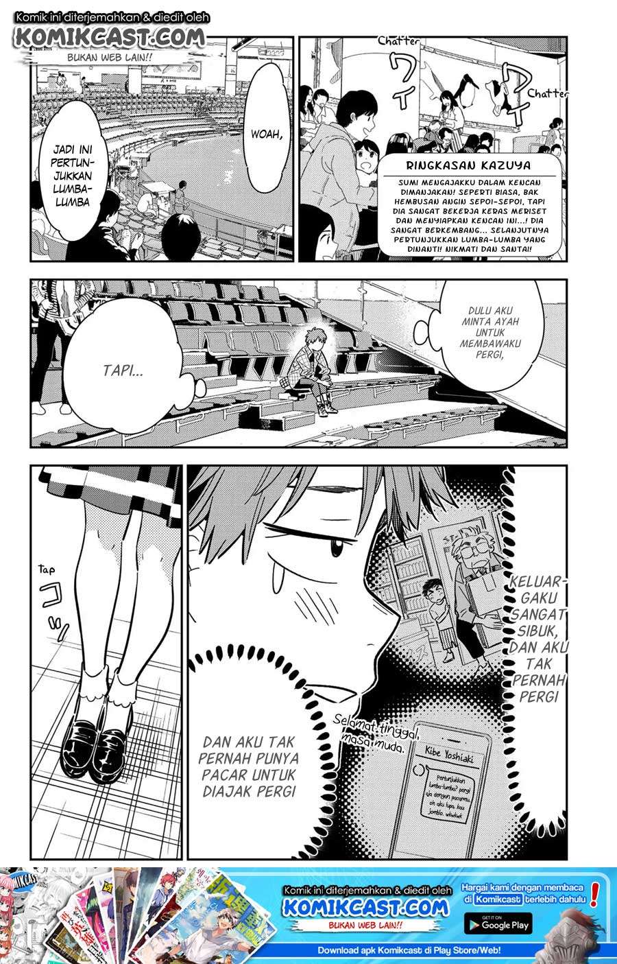 Kanojo Okarishimasu Bab 95 halaman 4