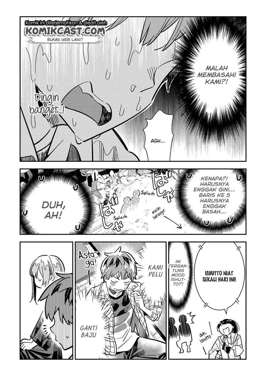 Kanojo Okarishimasu Bab 95 halaman 13