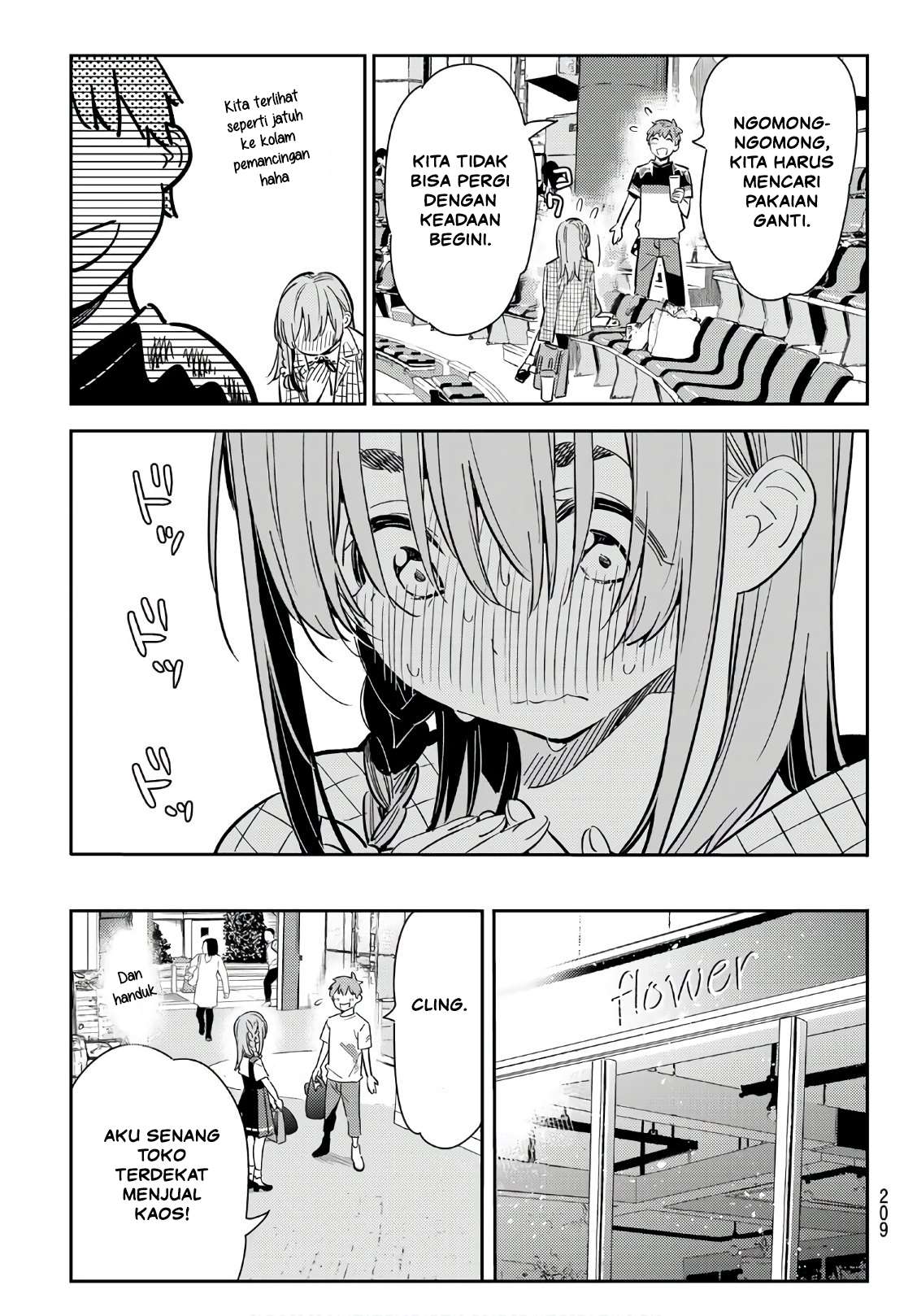 Kanojo Okarishimasu Bab 96 halaman 6