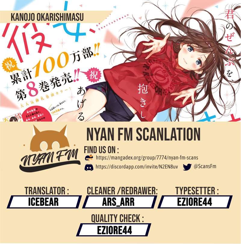 Kanojo Okarishimasu chapter 98 halaman 2