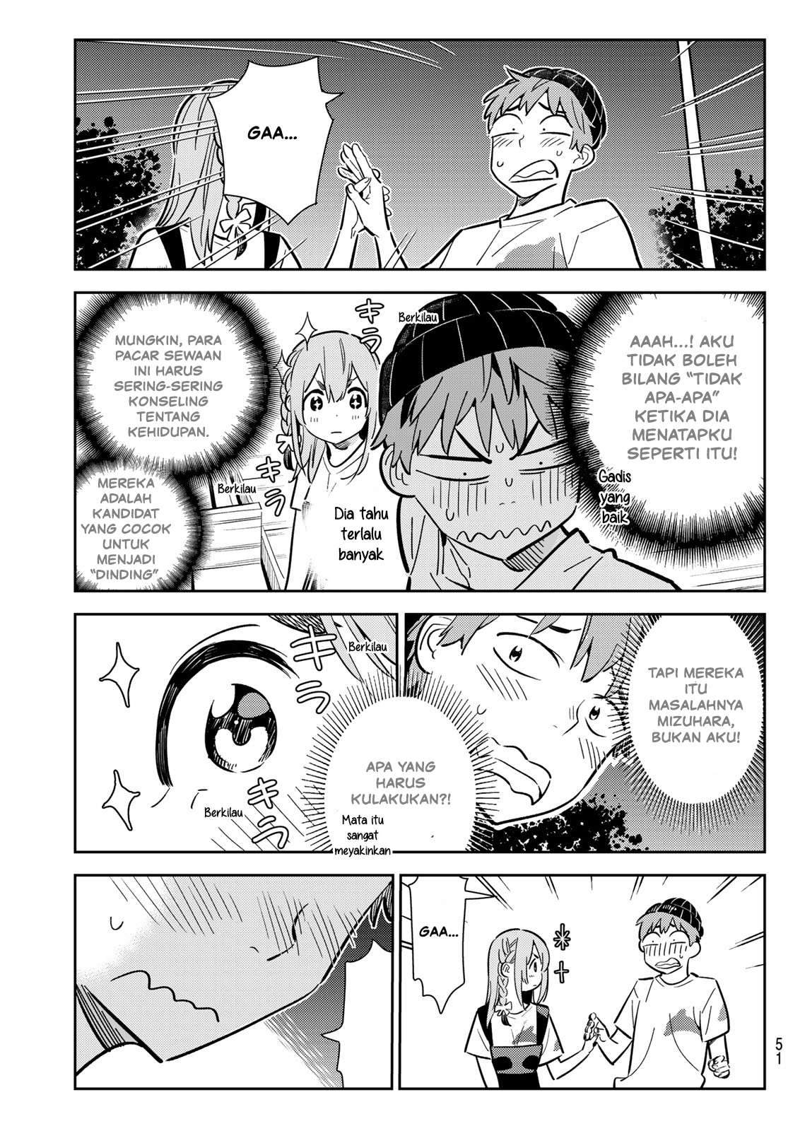 Kanojo Okarishimasu chapter 98 halaman 4