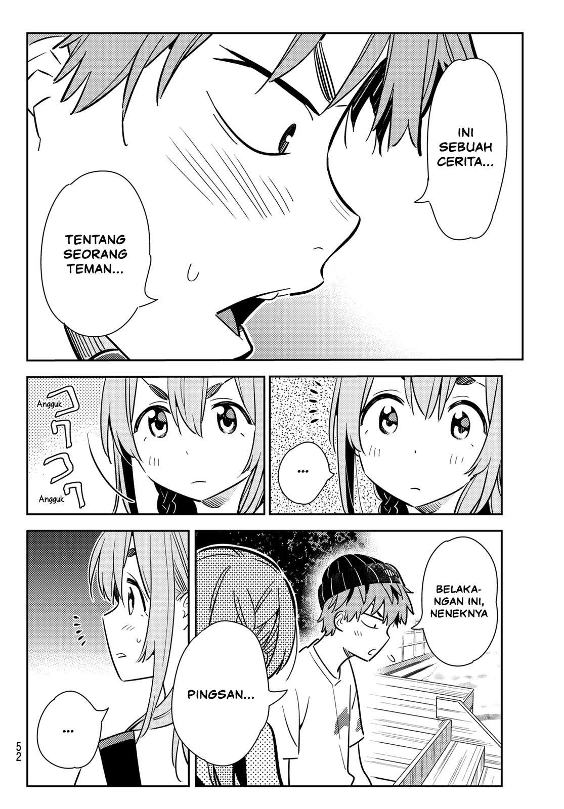 Kanojo Okarishimasu chapter 98 halaman 5