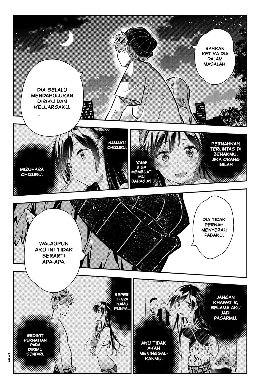 Kanojo Okarishimasu chapter 98 halaman 11
