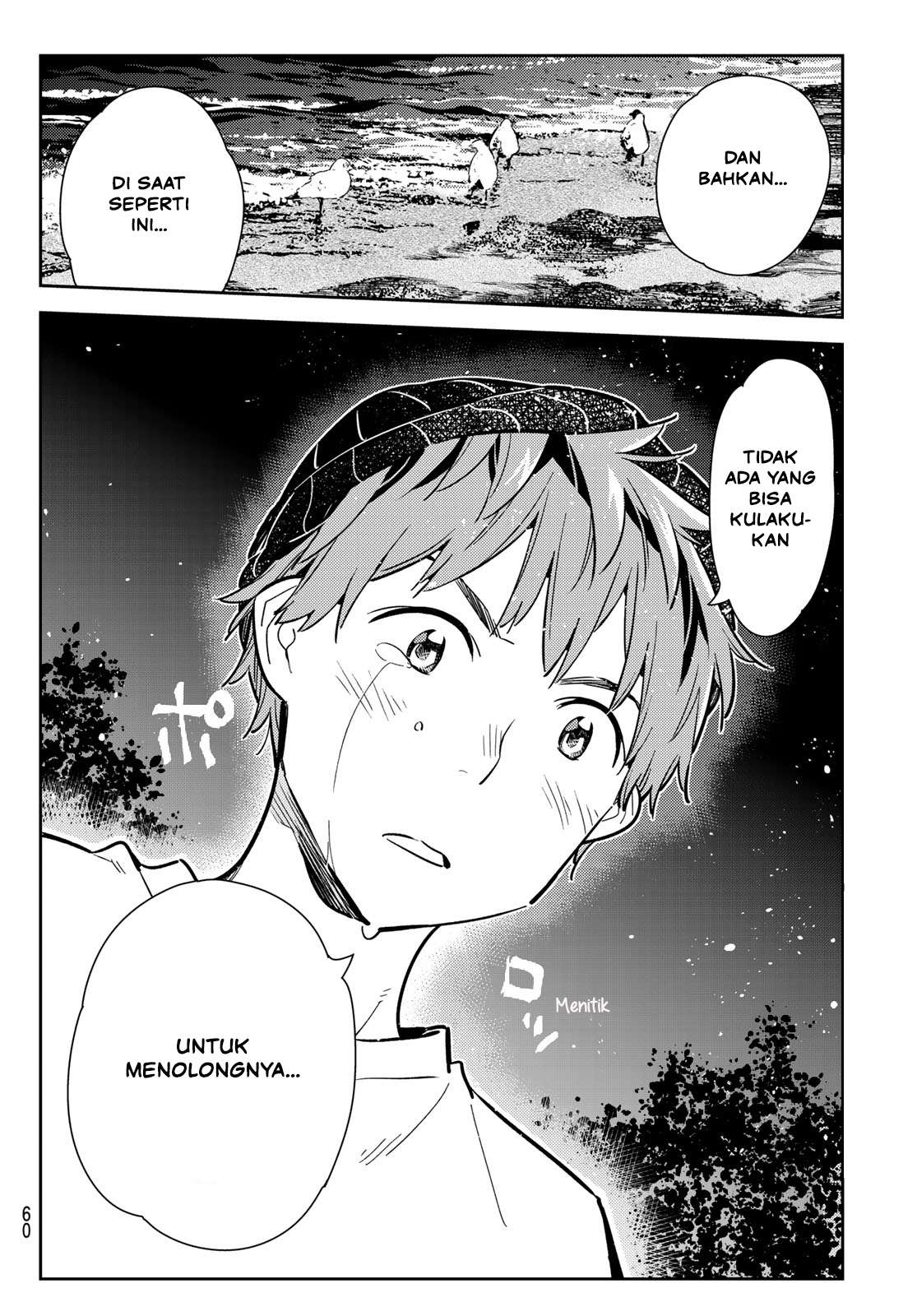 Kanojo Okarishimasu chapter 98 halaman 13