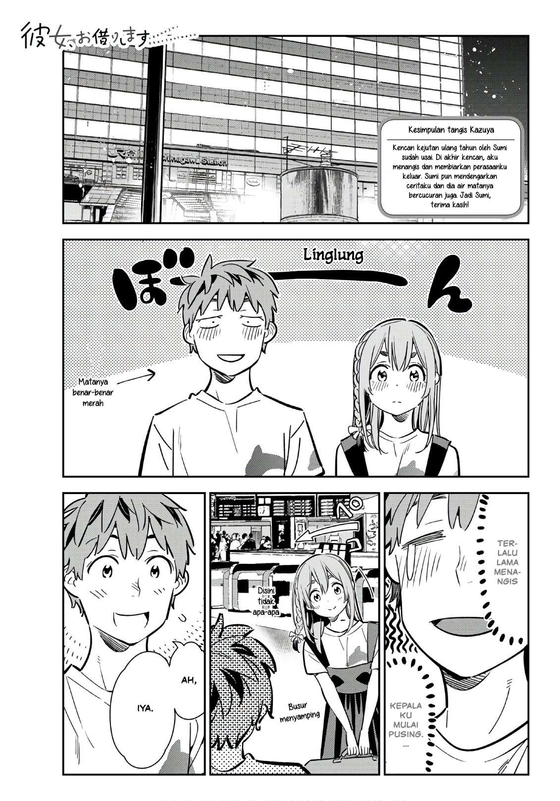 Kanojo Okarishimasu chapter 99 halaman 1