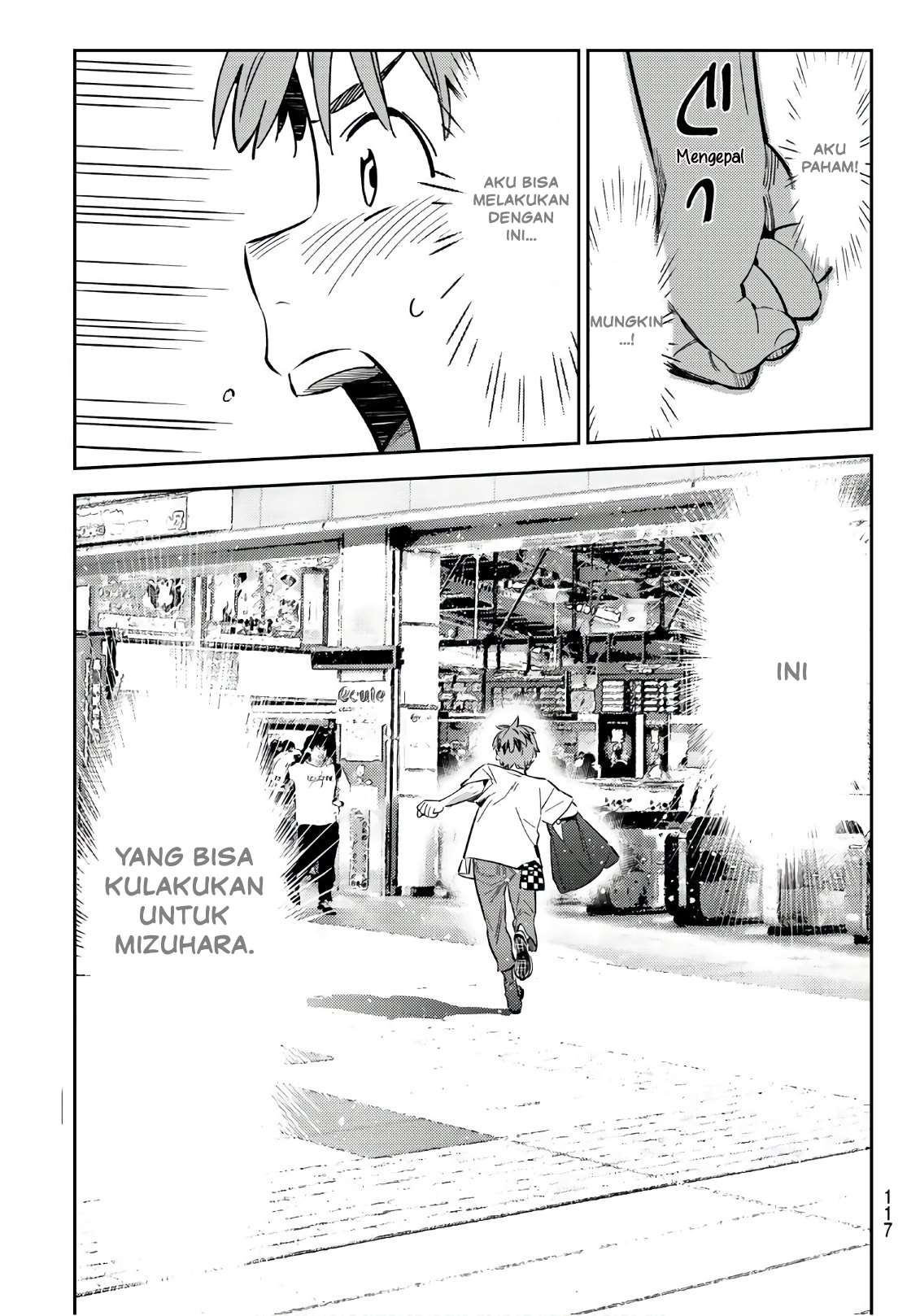 Kanojo Okarishimasu chapter 99 halaman 6