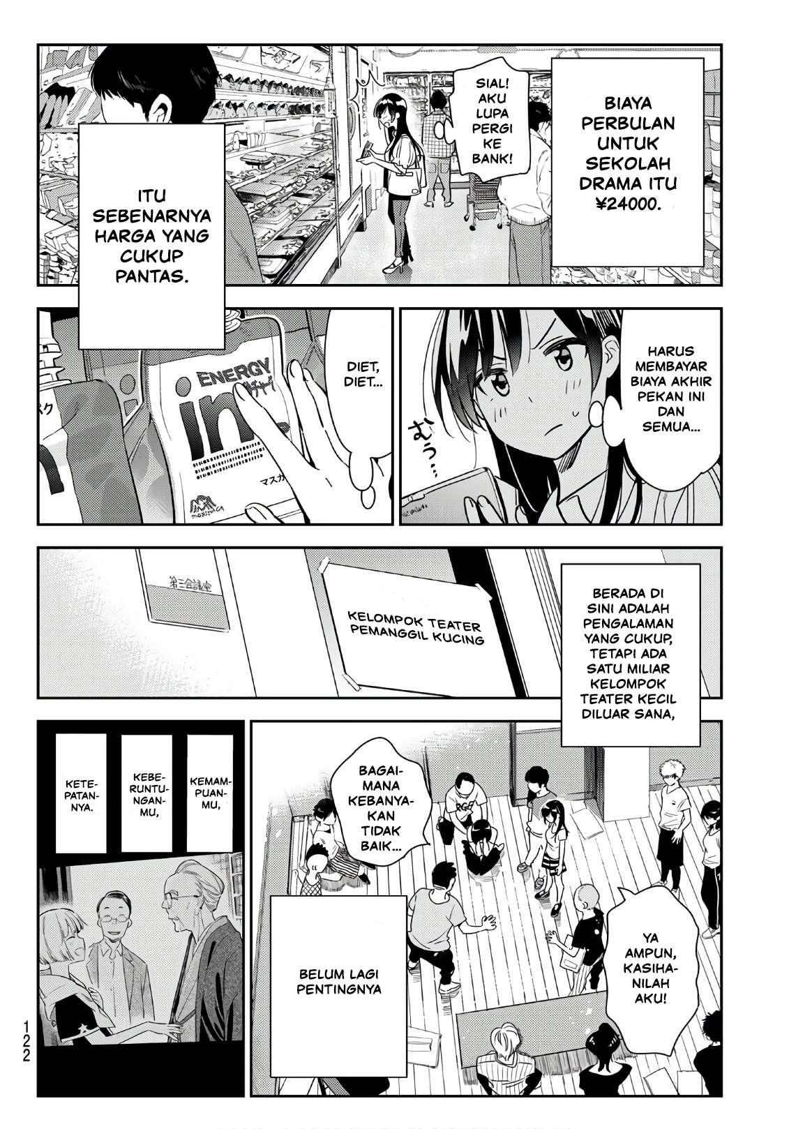Kanojo Okarishimasu chapter 99 halaman 11