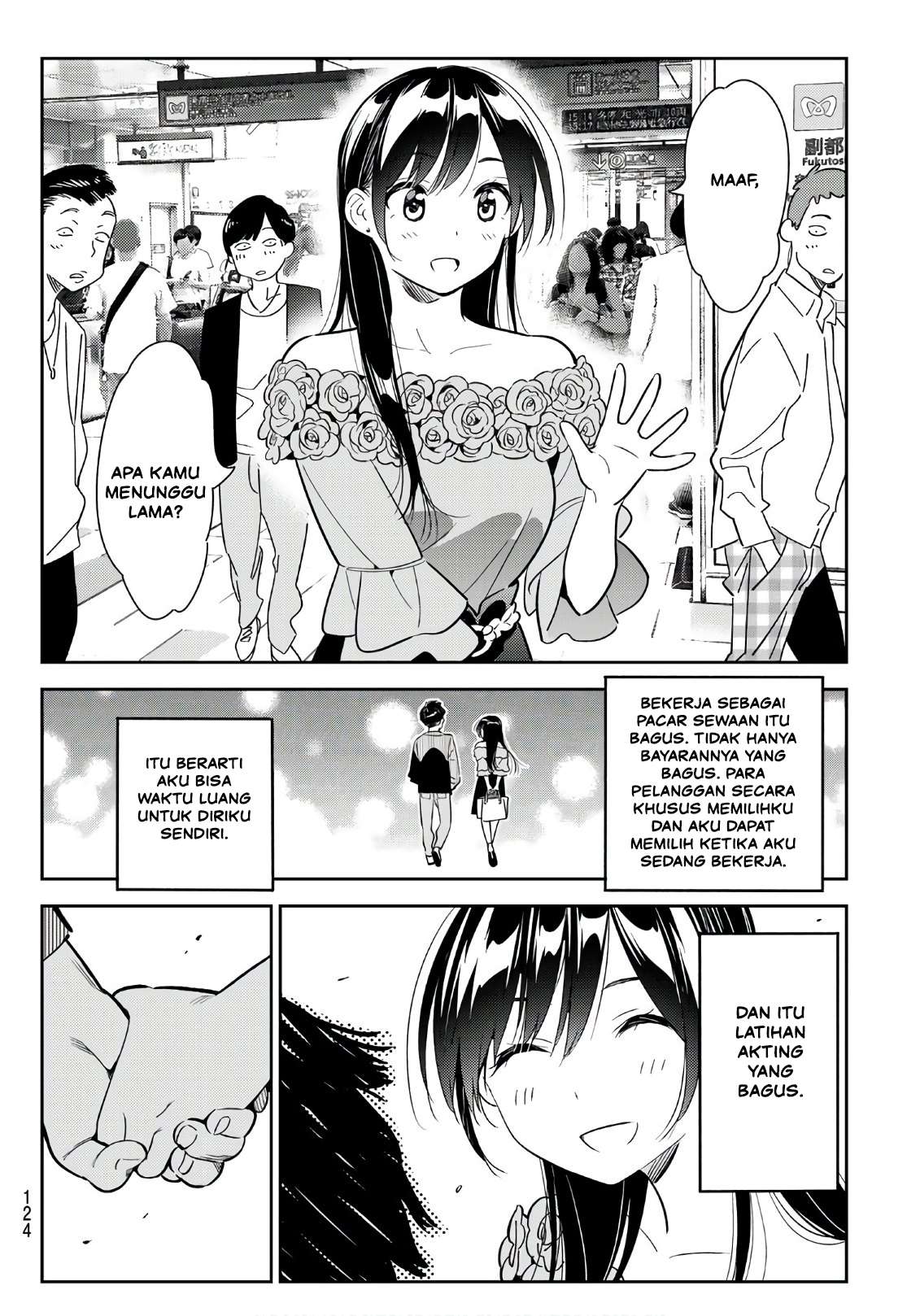 Kanojo Okarishimasu chapter 99 halaman 13
