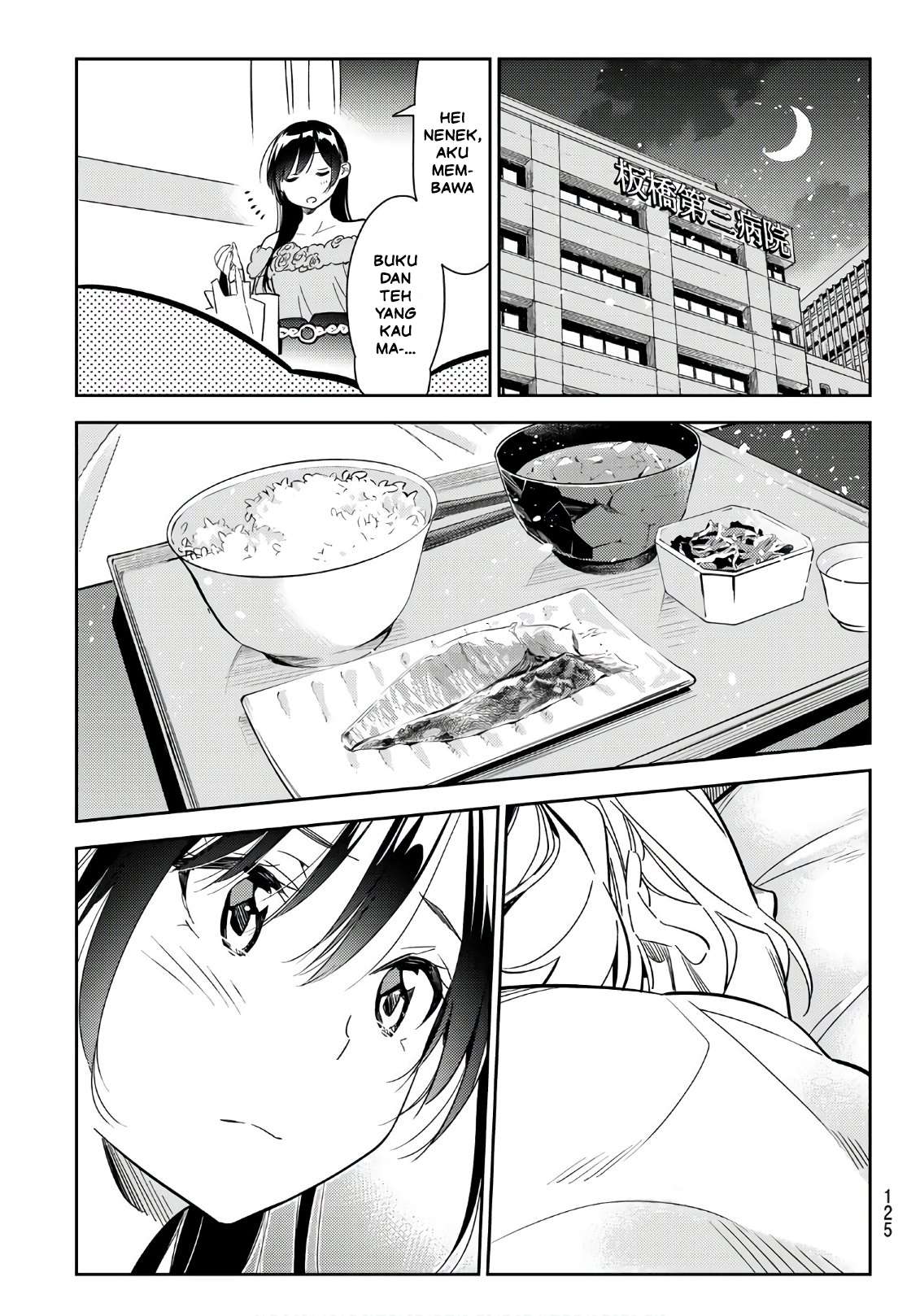 Kanojo Okarishimasu chapter 99 halaman 14
