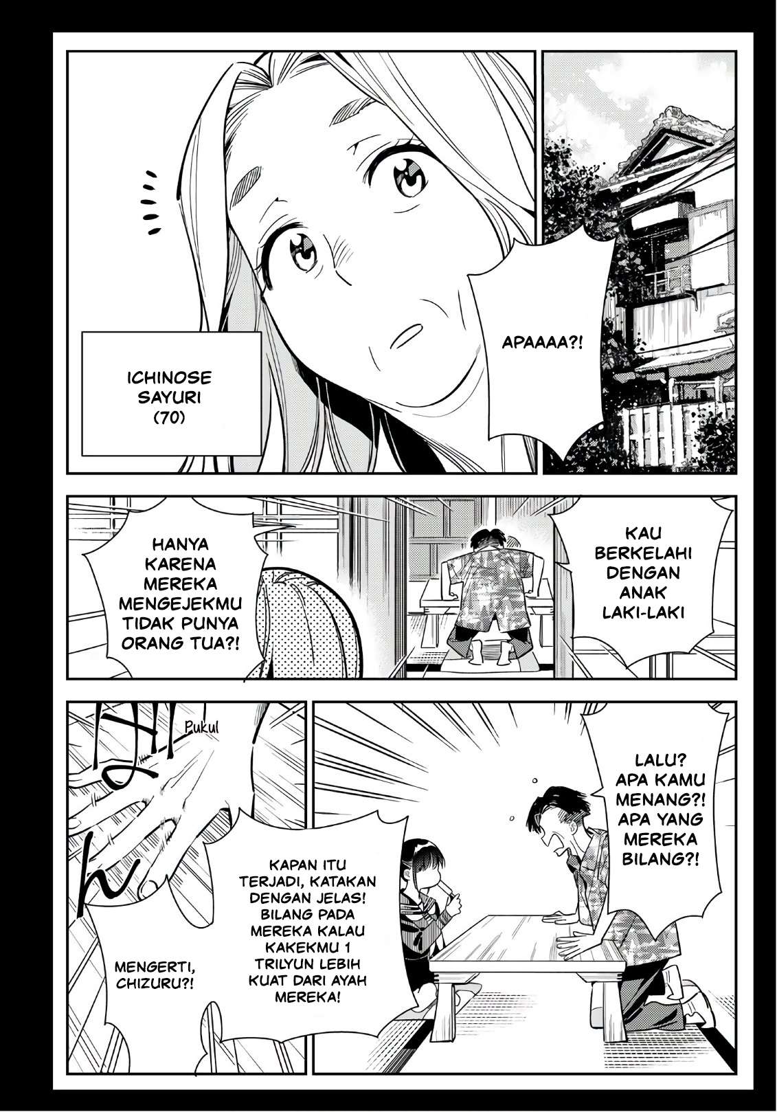 Kanojo Okarishimasu chapter 99 halaman 22