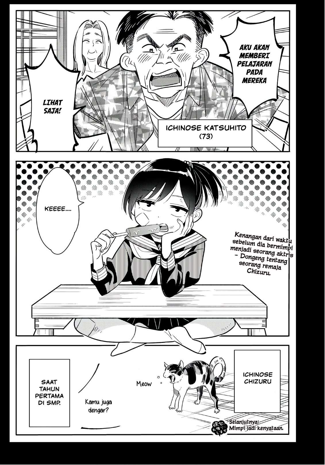 Kanojo Okarishimasu chapter 99 halaman 23