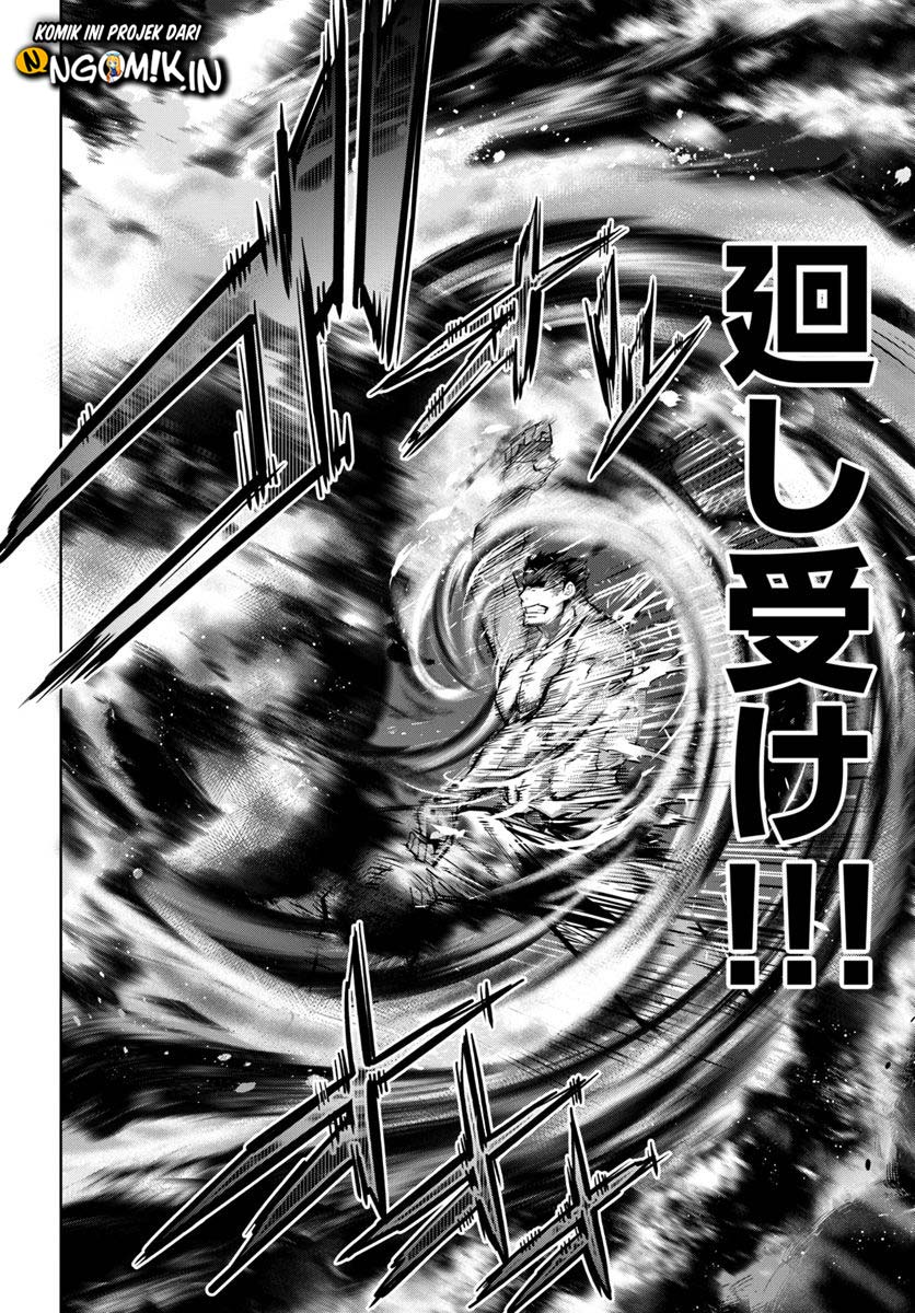 Karate Baka Isekai Bab 07 halaman 7