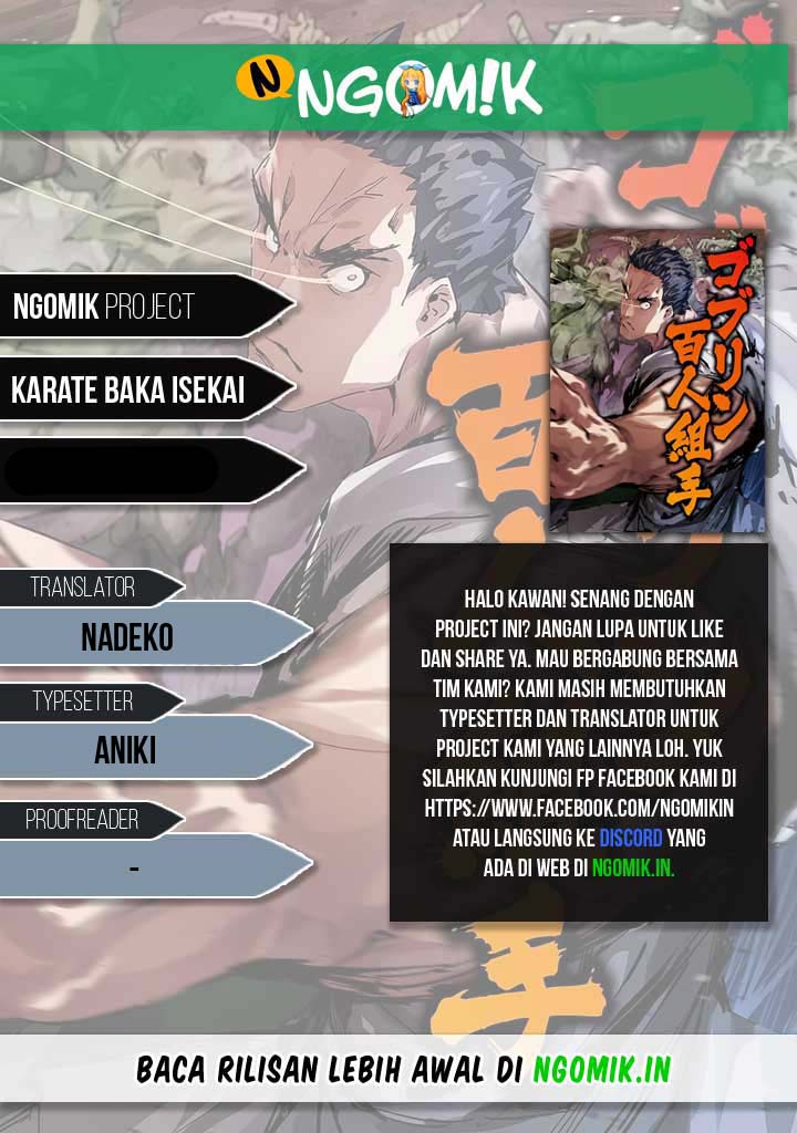 Karate Baka Isekai Bab 08 halaman 1