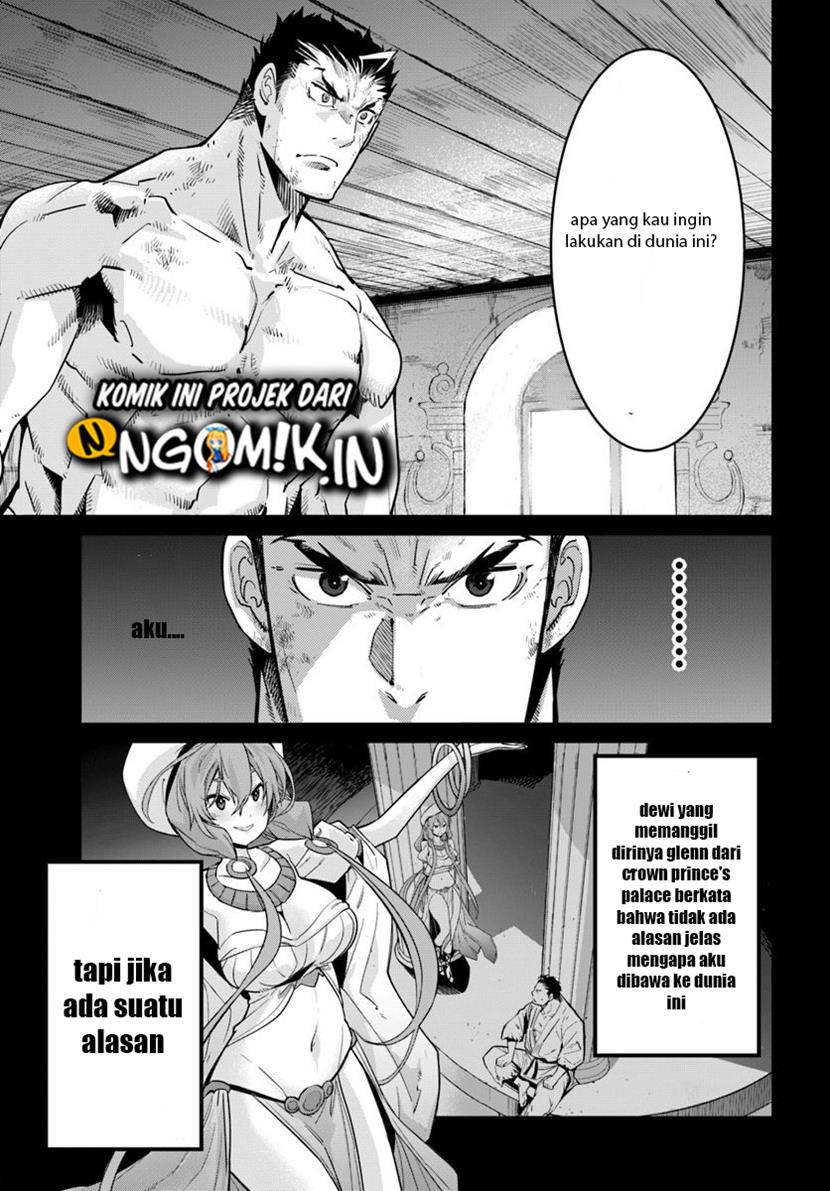 Karate Baka Isekai Bab 08 halaman 12