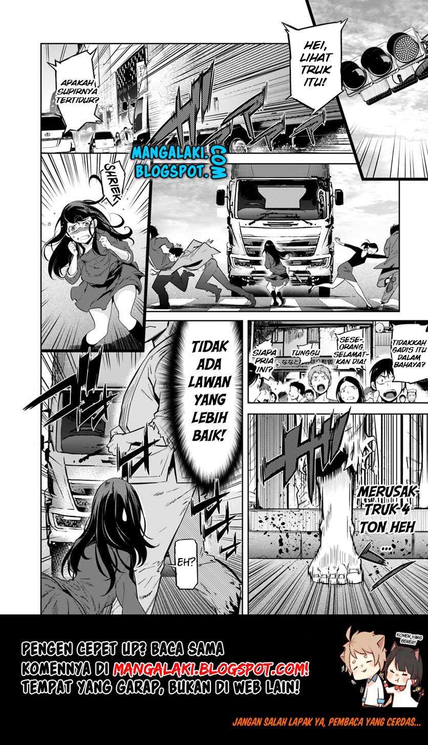 Karate Baka Isekai chapter 1 halaman 2