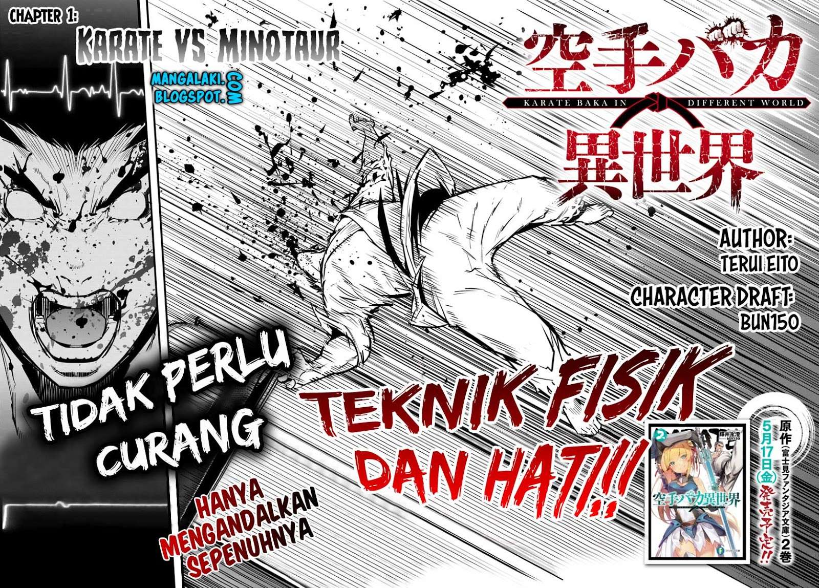 Karate Baka Isekai chapter 1 halaman 4